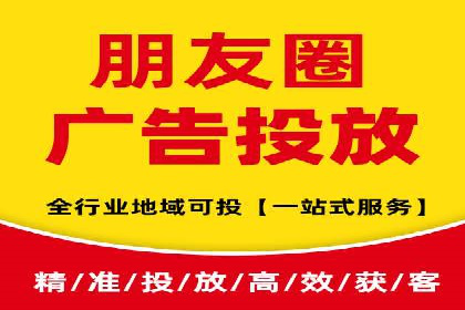 SEM运营公司成功案例集锦